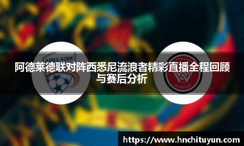 BV伟德官方网站
